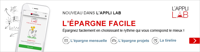 Appli Lab